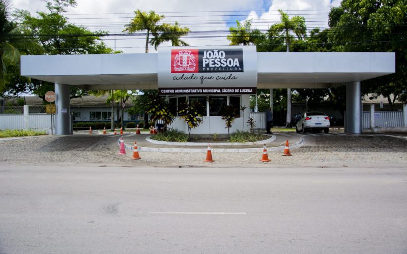 1 de 1 Centro Administrativo Municipal de João Pessoa